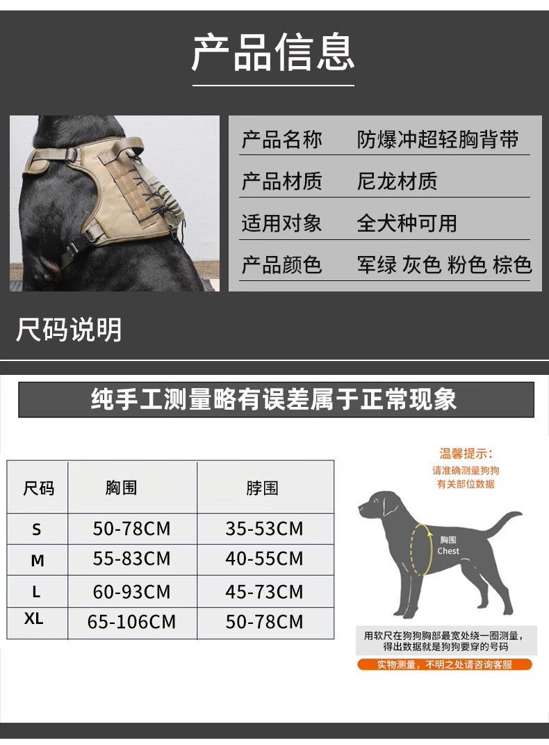 Tactical Dog Harness No Pull A - Leather Work Vest For Men avaliação e preço